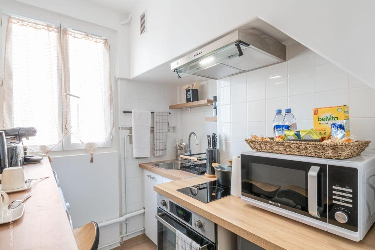Logement De Standing A 18Min De Paris La Defense Bois-Colombes エクステリア 写真